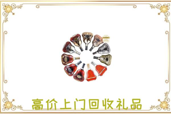 铜梁区周边回收XO