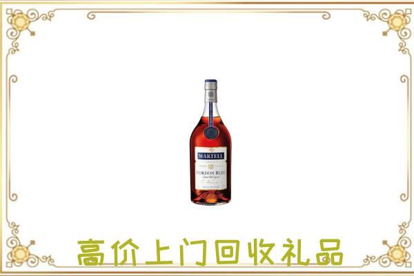 铜梁区附近回收马爹利