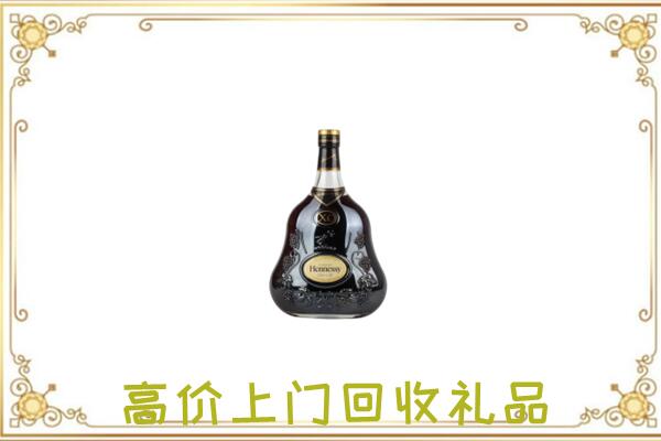 铜梁区附近回收轩尼诗