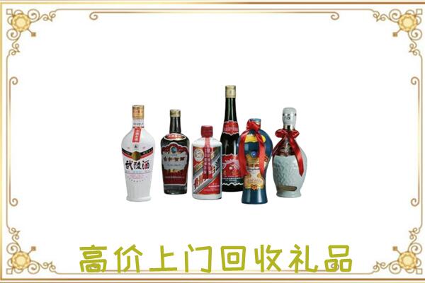 铜梁区附近回收名酒