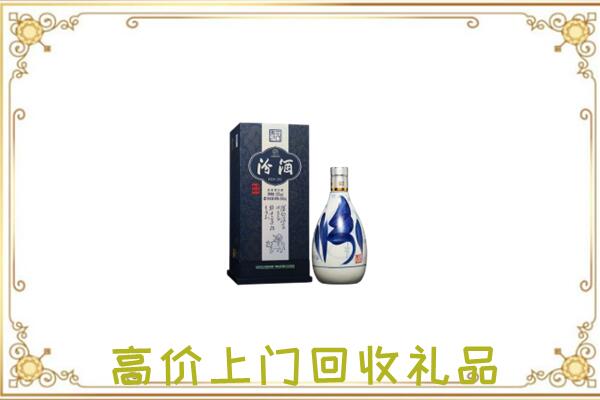铜梁区周边回收汾酒