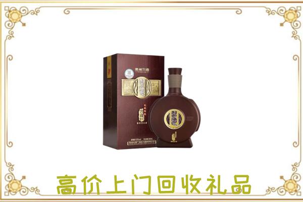铜梁区回收习酒