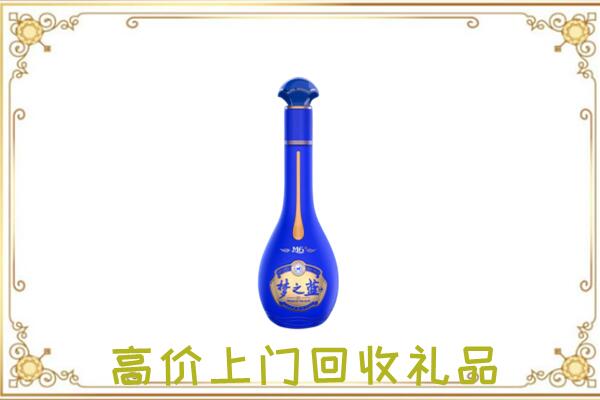 铜梁区回收梦之蓝